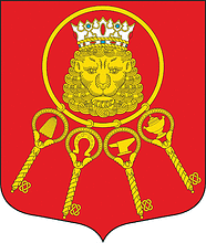 Файл:Coat of Arms of Vladimirskiy okrug.gif