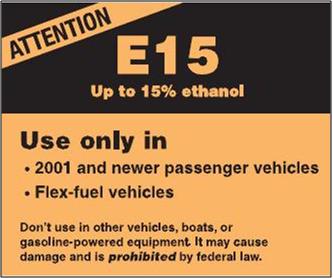 File:EPA E15 warning label.jpg