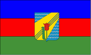 Файл:Flag-krasnoperekopsk-1-300x182.gif