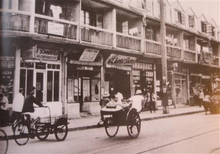 File:Shanghai ghetto in 1943.jpg