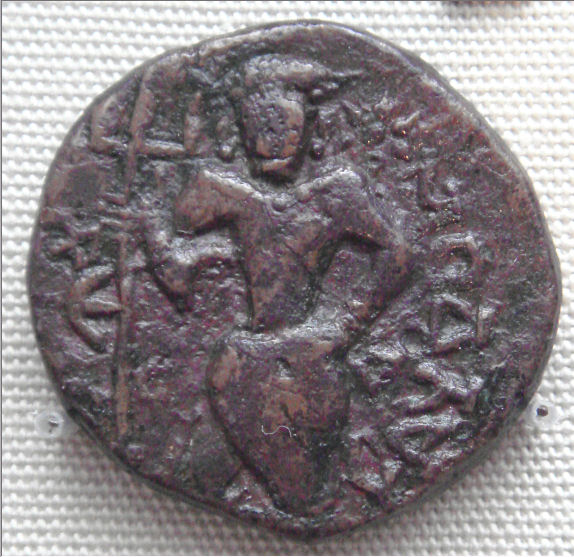 File:Shiva with trident Kuninda 2nd century.jpg