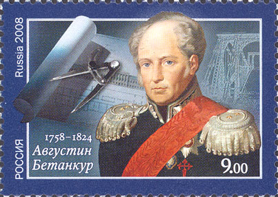 Файл:Stamp Russia 2008 9r Betankur 1220.jpg