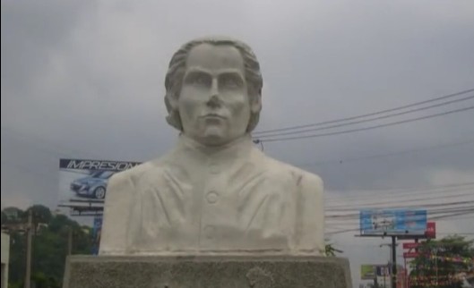 Archivo:Busto de Vicente Aguilar y Bustamante.jpg