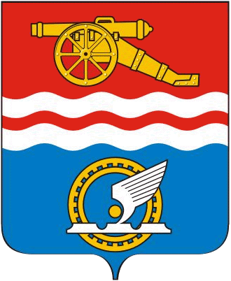 Файл:Coat of Arms of Kamensk-Uralsky (Sverdlovsk oblast).png