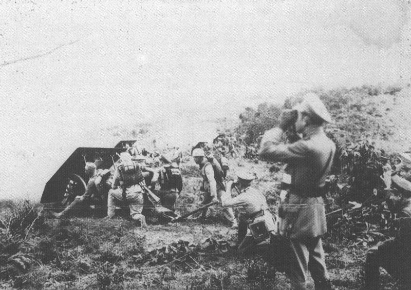 File:Guerra peru1 1932 d.jpg