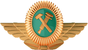 File:Logo of Ministry of Railway Transport of Turkmenistan.gif