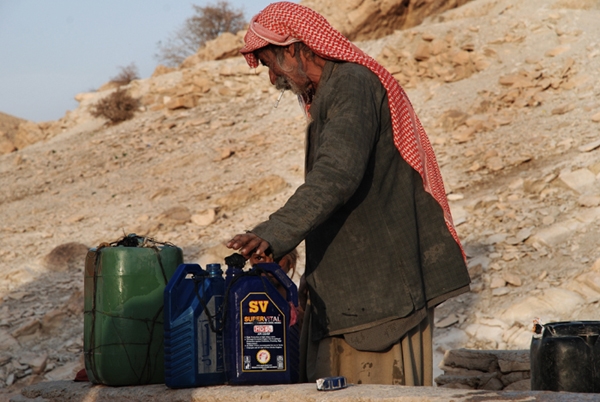 File:Sinjar shepherd.jpg