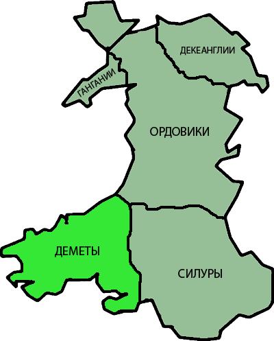 Файл:WalesDemetae.png