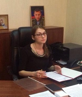 Файл:Филиппова Екатерина Владимировна.jpg