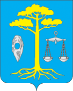 Файл:Coat of Arms of Teikovsky rayon (Ivanovo oblast).png