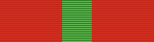 File:The Order of Al Said.gif