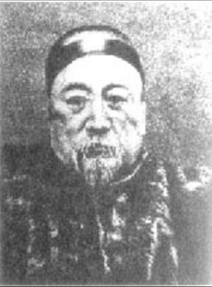 File:李善蘭 黑白.jpg