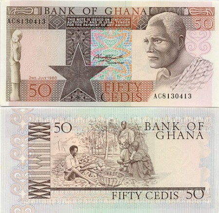 Файл:50 cedis (1979).jpg