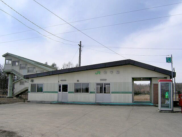 File:Abira Station, Muroran Main Line.jpg