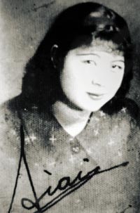 File:Aiai (Taiwanese singer).jpg