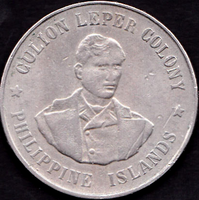 File:Culion leper colony 1peso 1925 o.jpg