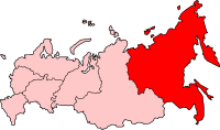 File:RussiaFarEast.png