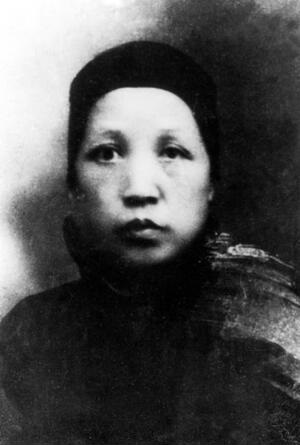 Archivo:Wen Qimei.jpg