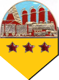 File:Пждвс3.png