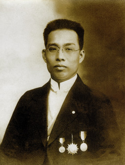 File:Chen Yuan.jpg