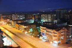 File:City of Fushe Kosova.jpg