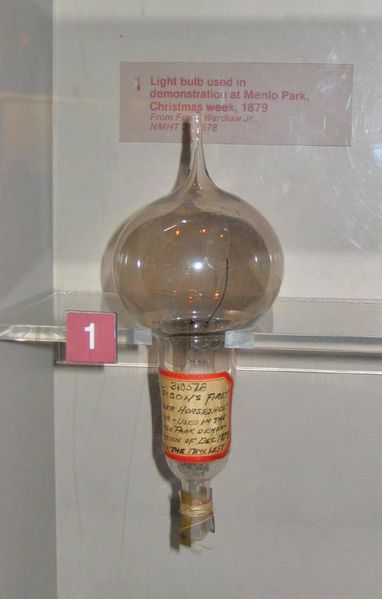 Файл:Edison bulb.jpg