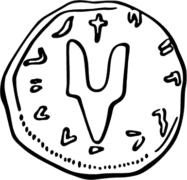 File:Seal of Sviatoslav I of Kiev- Avers.png