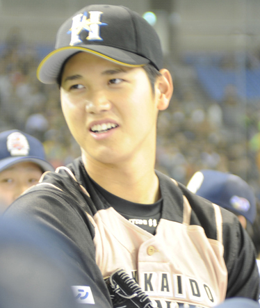 File:Shohei Ohtani (16735312258) (cropped).jpg