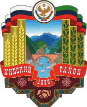 Файл:Герб хивского района.png