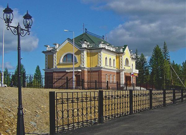 File:Aldan station.jpg