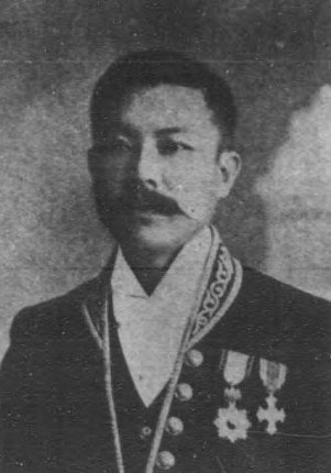 File:Nagai Kinjiro.jpg