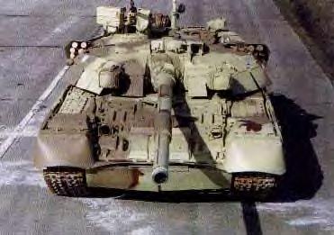 File:UkrainianT84Tank.jpg