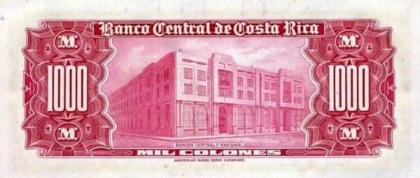 Archivo:Billete 1000 Colones A reverso.jpg