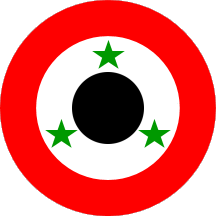 Файл:Syrian Air force roundel.gif