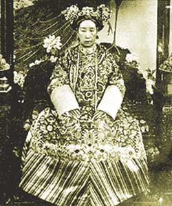 File:The Ci-Xi Imperial Dowager Empress (9).JPG