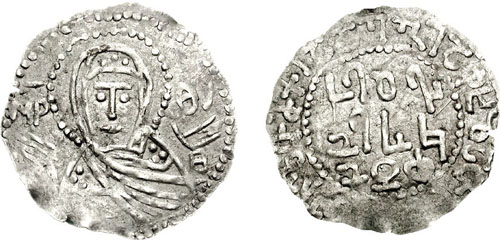 Archivo:Coin of Giorgi II king of GEORGIA.jpg