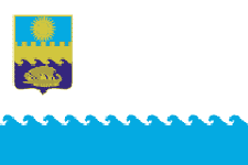 Файл:Flag of Anapa (Krasnodar krai) 1999.png