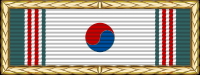 Файл:Korean Presidential Unit Citation.png