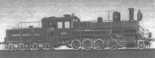 Файл:Sh locomotive.jpg