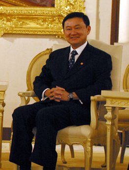 File:Thaksin.jpg