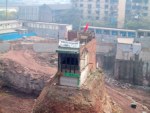 File:Chongqing yangjiaping 2007.jpg