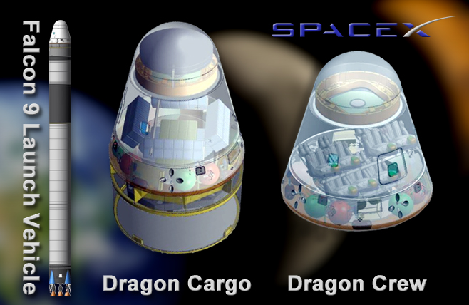 Файл:Spacexdragon1.jpg