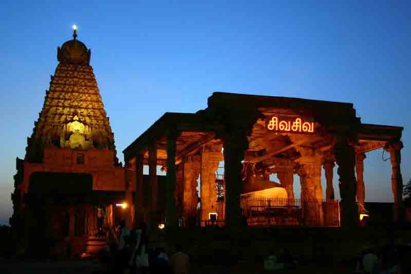 File:Tanjore Big Temple - Brihadeeswarar Temple.jpg