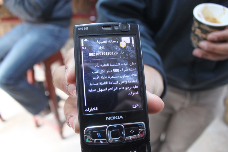 File:Threatening text - Flickr - Al Jazeera English.jpg