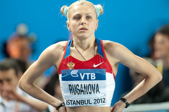 Archivo:Yuliya Rusanova Istanbul 2012.jpg