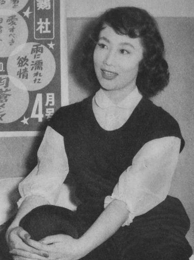 File:Awaji Keiko.JPG