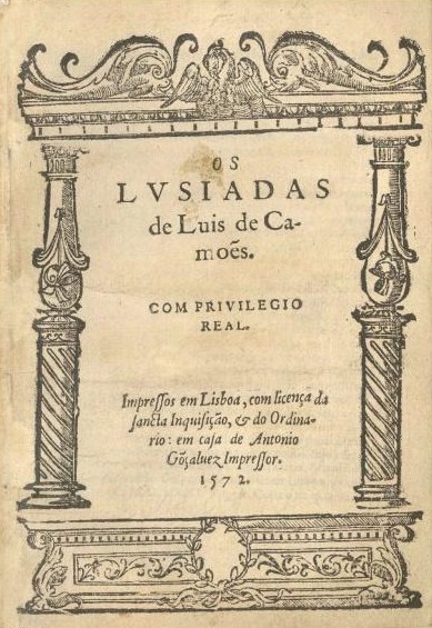 File:BookFrontOsLusiadas1572.jpg