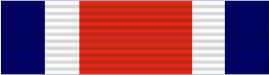 File:DPRK 20th Anniversary Order.png