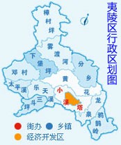 Map of Yiling's township-level divisions