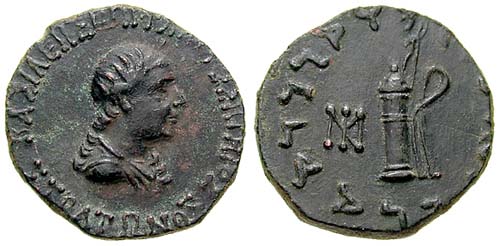 Archivo:Coin of Agathokleia.jpg